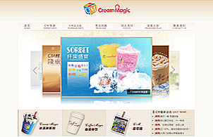 产品333