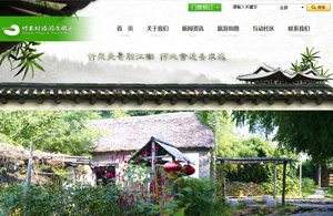 新产品5